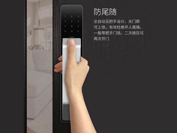 巴中24小时上门开锁公司